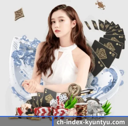公司成立 - 开云体育正式成立,获得国际权威机构颁发的合法运营资质,开启华人在线休闲娱乐新篇章。